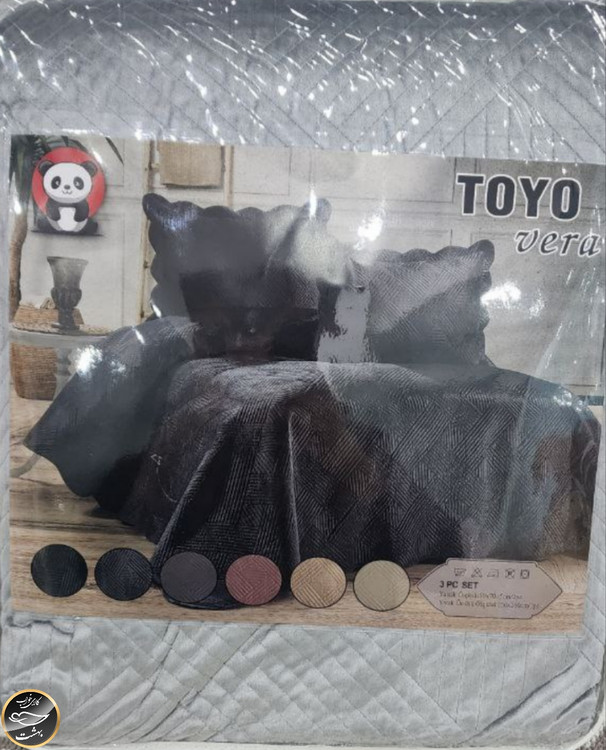 روتختی یک نفره پنبه دوزی مخمل برند Toyoترک (دو تکه - طوسی)