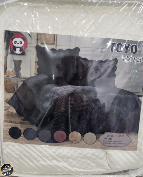 روتختی یک نفره پنبه دوزی مخمل برند Toyoترک (دو تکه - شیری)