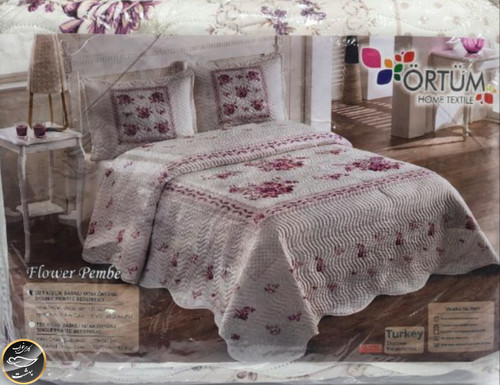 روتختی دونفره پنبه دوزی برند ORTUM ترک (سه تکه)