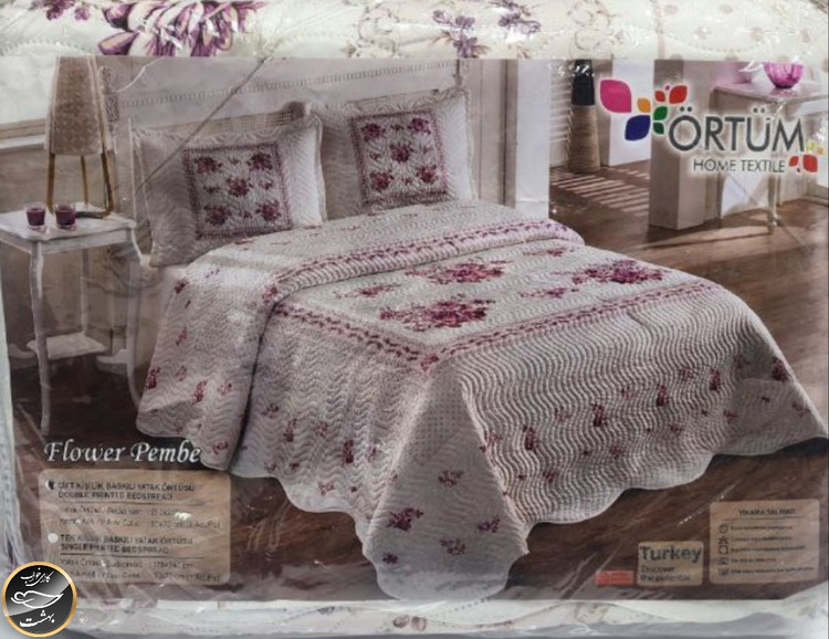 روتختی دونفره پنبه دوزی برند ORTUM ترک (سه تکه)