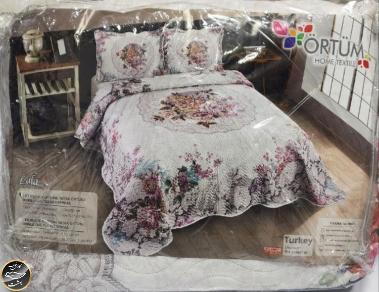 روتختی دونفره پنبه دوزی برند ORTUM ترک (سه تکه)