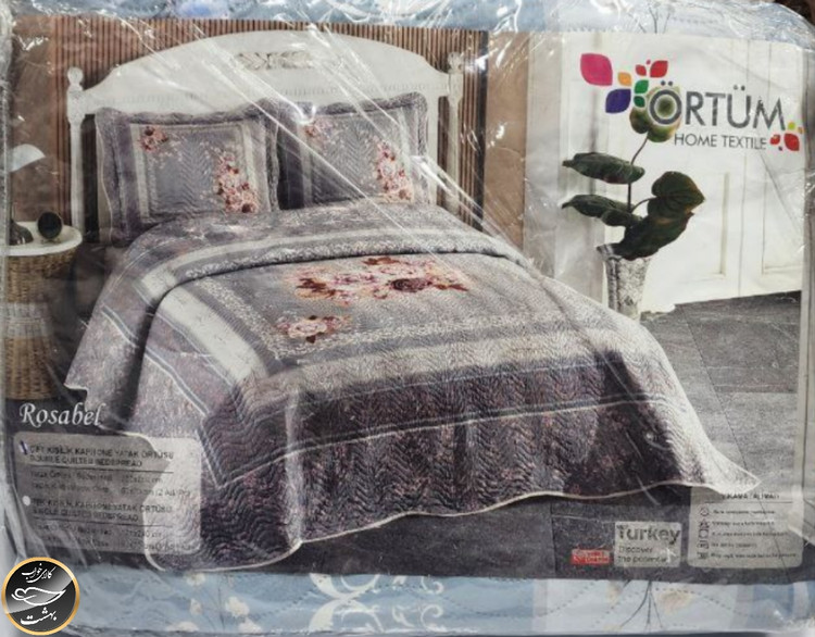 روتختی دونفره پنبه دوزی برند ORTUM ترک (سه تکه)