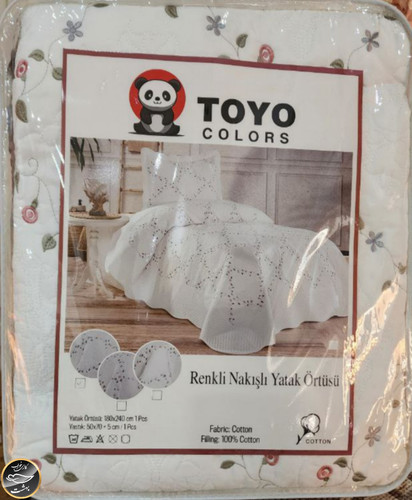 روتختی دونفره پنبه دوزی پنبه کتان ترک (دو تکه)