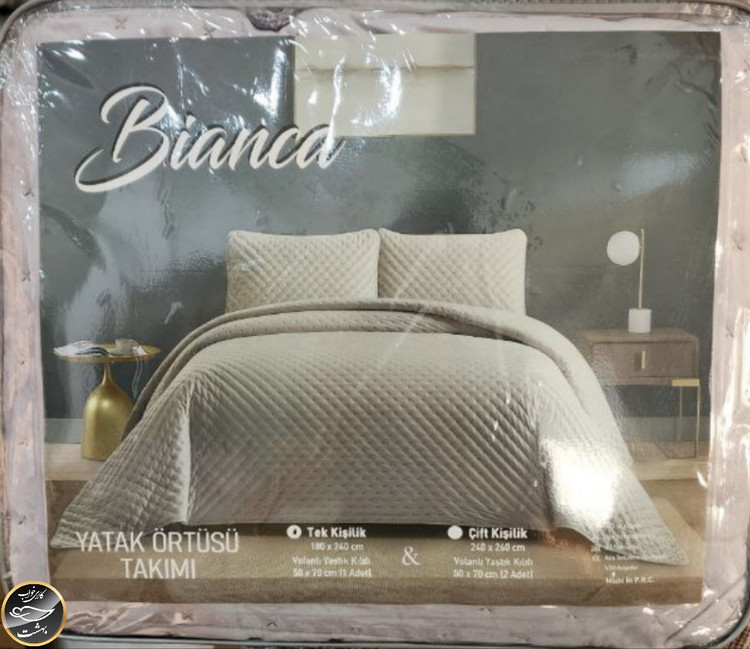 روتختی دونفره پنبه دوزی مخمل برند ترک (سه تکه - طوسی)