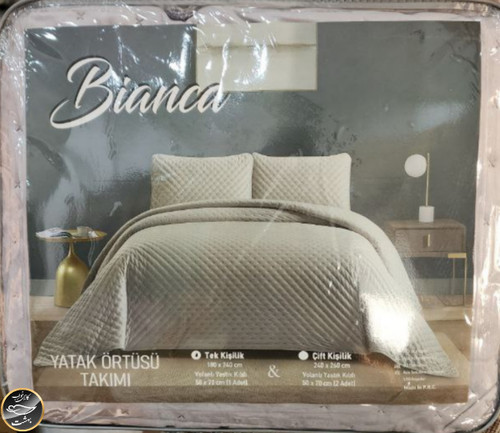 روتختی یک نفره پنبه دوزی مخمل برند ترک (سه تکه - طوسی)