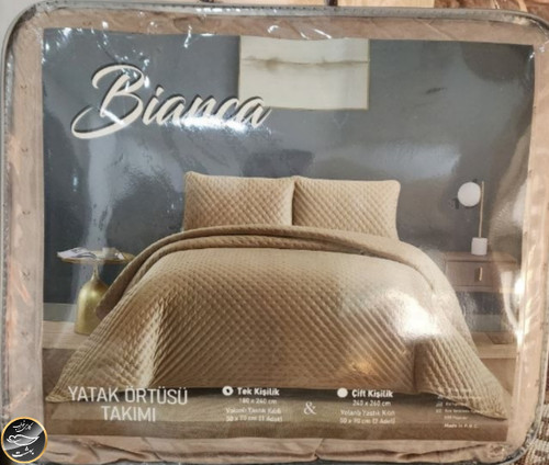 روتختی یک نفره پنبه دوزی مخمل ترک (دو تکه - بژ)