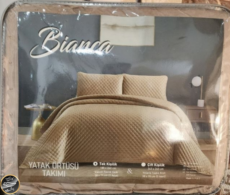 روتختی یک نفره پنبه دوزی مخمل ترک (دو تکه - بژ)