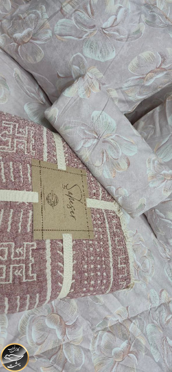 روتختی دونفره هشت تکه برند Maxxira (صورتی)