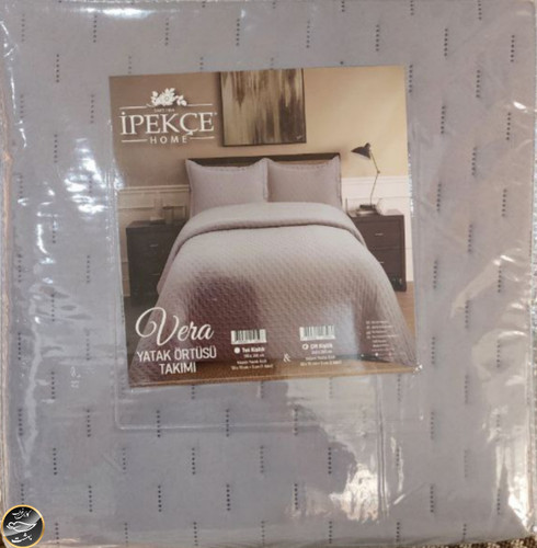 روتختی دونفره پنبه دوزی برند IPEKCE ترک (سه تکه - طوسی )