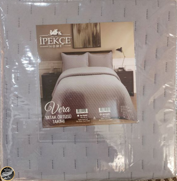 روتختی دونفره پنبه دوزی برند IPEKCE ترک (سه تکه - طوسی )