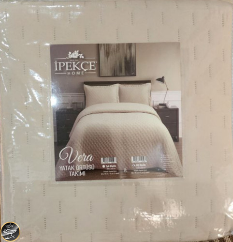 روتختی دونفره پنبه دوزی برند IPEKCE ترک (سه تکه - بژ)