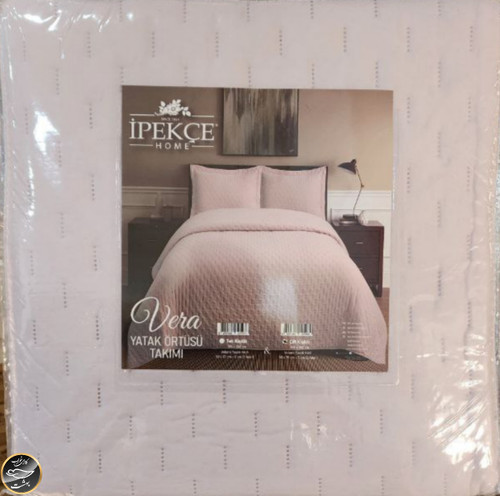 روتختی دونفره پنبه دوزی برند IPEKCE ترک (سه تکه - طوسی روشن)