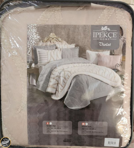 روتختی دونفره پنبه دوزی برجسته برند IPEKCE ترک (سه تکه)