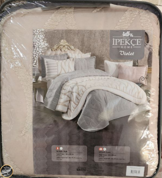 روتختی دونفره پنبه دوزی برجسته برند IPEKCE ترک (سه تکه)