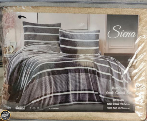 روتختی دونفره پنبه دوزی مخمل ترک (سه تکه)