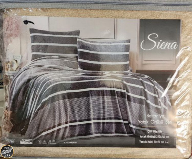 روتختی دونفره پنبه دوزی مخمل ترک (سه تکه)