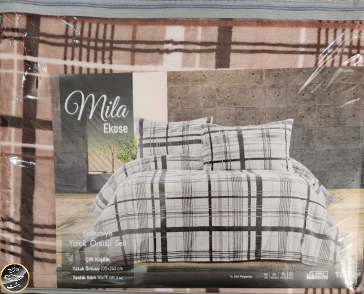 روتختی دونفره پنبه دوزی مخمل ترک (سه تکه)