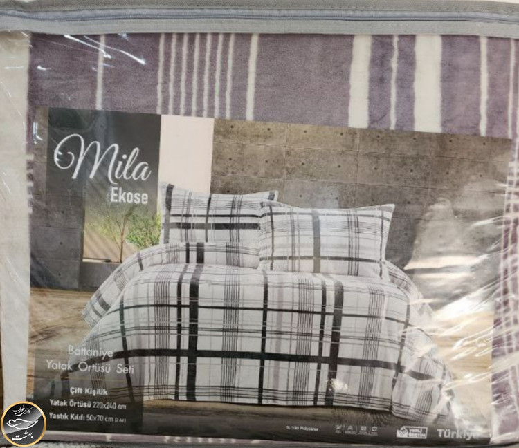 روتختی دونفره پنبه دوزی مخمل ترک (سه تکه)