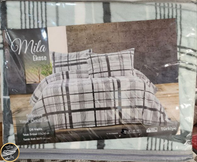 روتختی دونفره پنبه دوزی مخمل ترک (سه تکه)