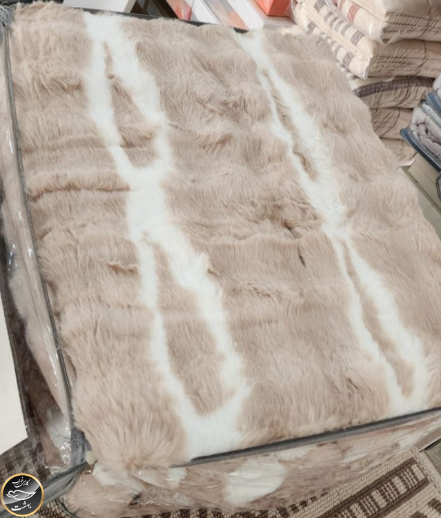 روتختی دونفره پنبه دوزی خز دار ترک (سه تکه)