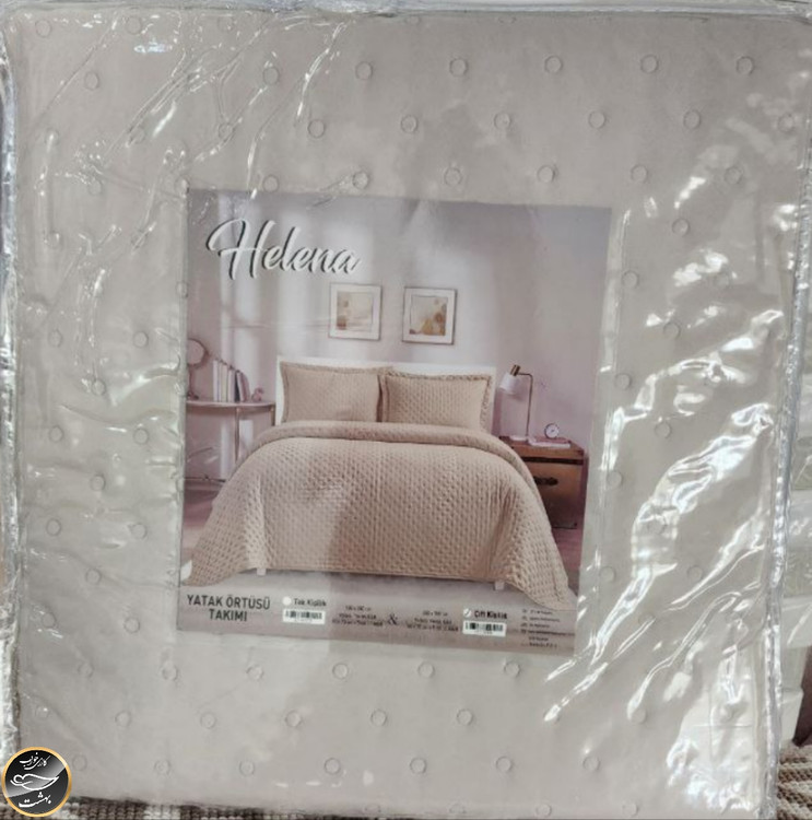 روتختی دونفره پنبه دوزی برند ترک (سه تکه)