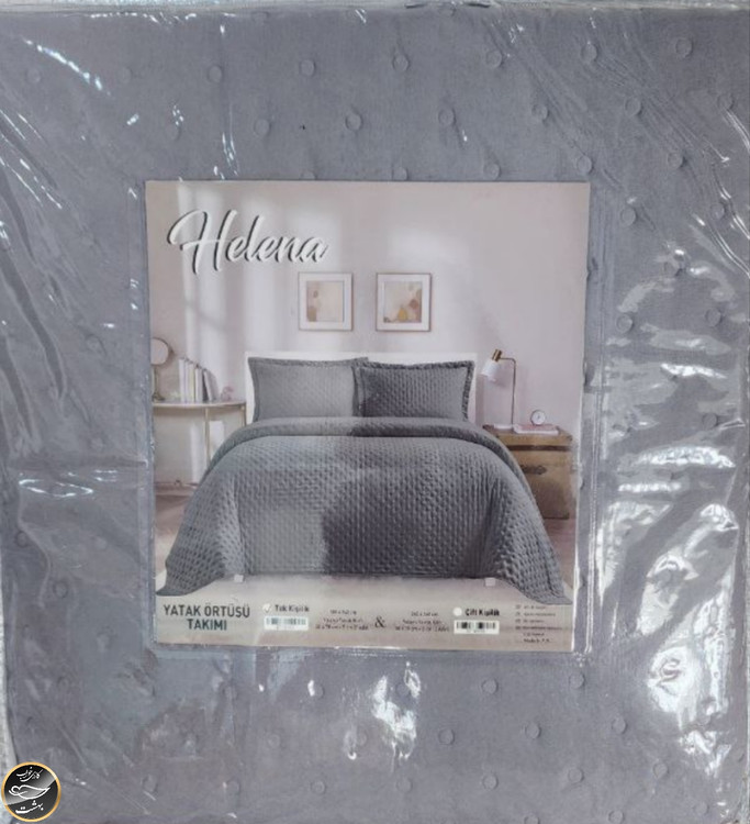 روتختی یک نفره پنبه دوزی کتان ترک (دو تکه - طوسی)