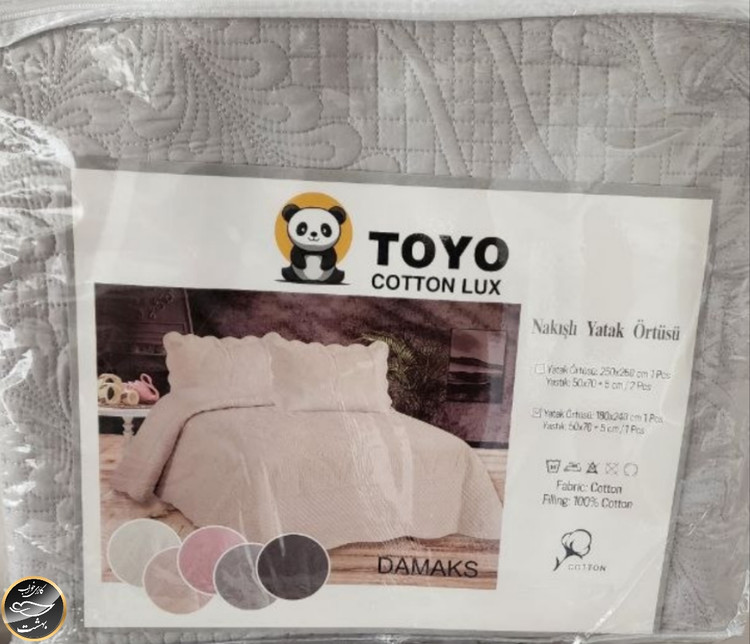 روتختی یک نفره پنبه دوزی پنبه کتان ترک (دو تکه - طوسی روشن )