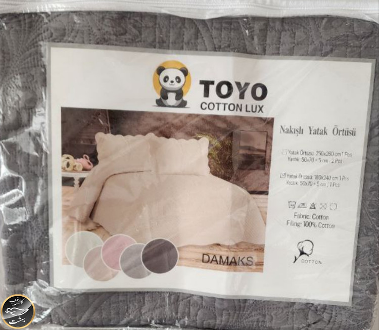 روتختی یک نفره پنبه دوزی پنبه کتان ترک (دو تکه - طوسی)