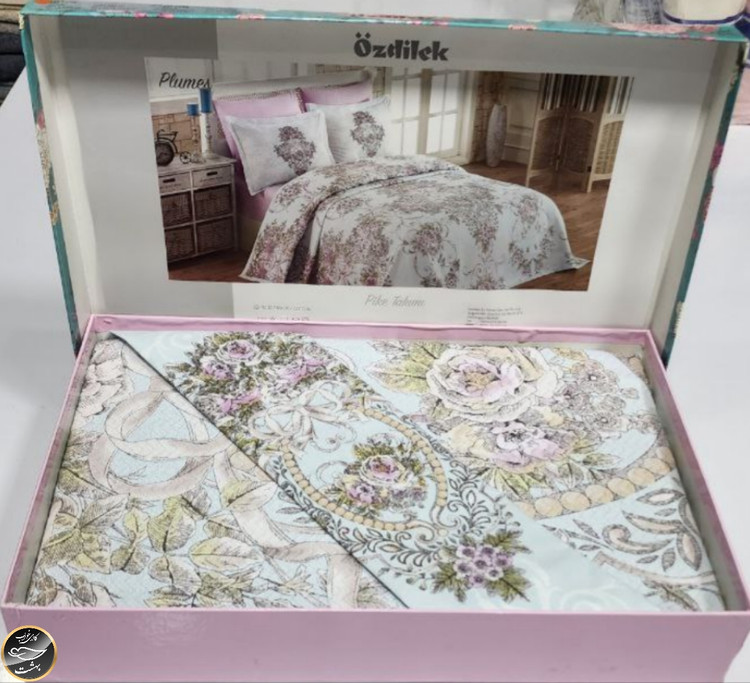 ست پیکه دونفره (3 تکه)