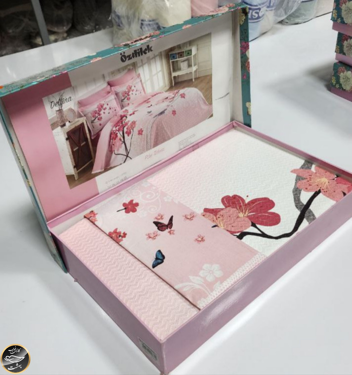 ست پیکه دونفره (3 تکه)