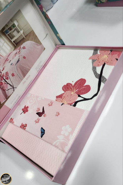 ست پیکه دونفره (3 تکه)