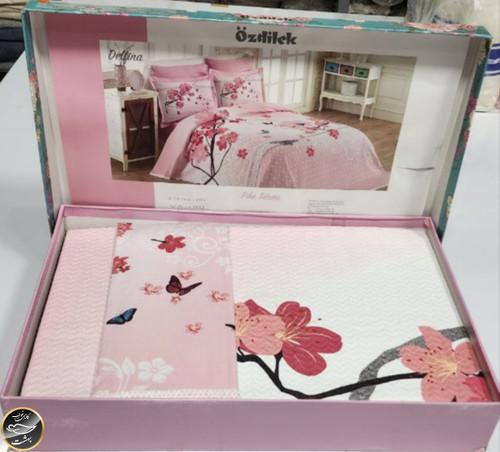 ست پیکه دونفره (3 تکه)