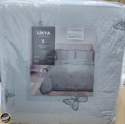 روتختی یک نفره پنبه دوزی پنبه کتان ترک (دو تکه - طوسی)