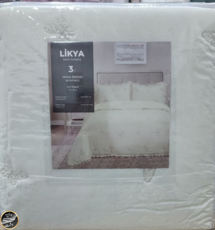 روتختی یک نفره پنبه دوزی پنبه کتان ترک (دو تکه - کرم)