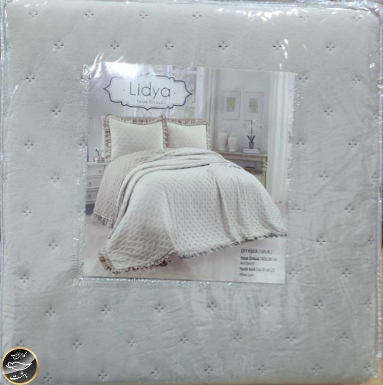 روتختی دونفره پنبه دوزی ترک (سه تکه - طوسی روشن)