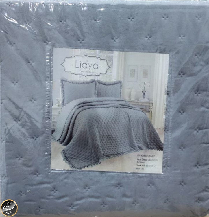 روتختی دونفره پنبه دوزی ترک (سه تکه - طوسی)