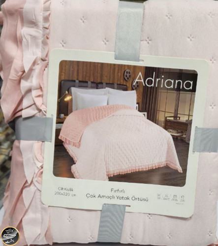 روتختی دونفره چین دار ترک ( صورتی)