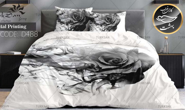روتختی یک رو دونفره شش تکه برند ترکسان کد D488