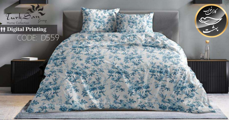 روتختی یک رو دونفره شش تکه برند ترکسان کد D559