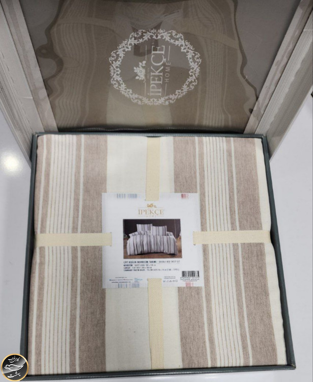 ست کاور لحاف دونفره برند IPEKCE ترک (چهار تکه)