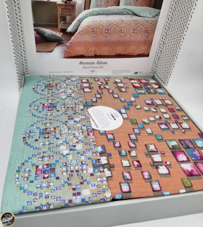 ست کاور لحاف دونفره برند ازدلیک ترک (چهار تکه) Piedras