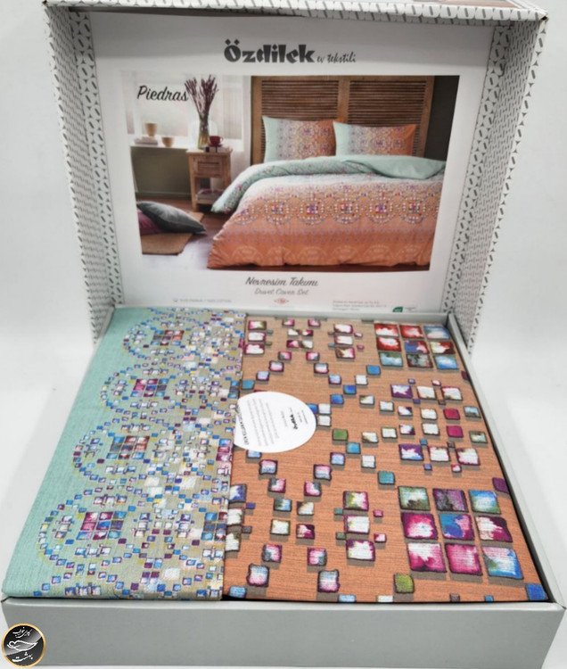 ست کاور لحاف دونفره برند ازدلیک ترک (چهار تکه) Piedras
