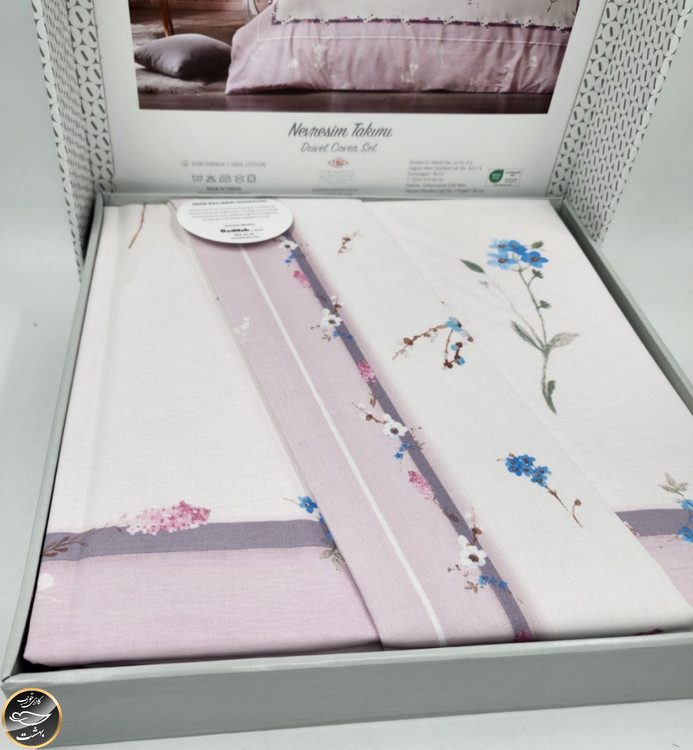 ست کاور لحاف دونفره برند ازدلیک ترک (چهار تکه) Nemesia