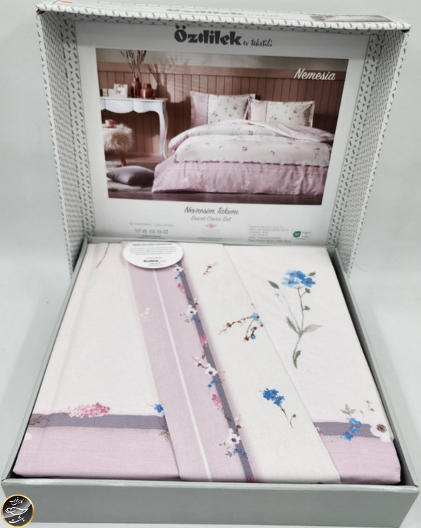 ست کاور لحاف دونفره برند ازدلیک ترک (چهار تکه) Nemesia