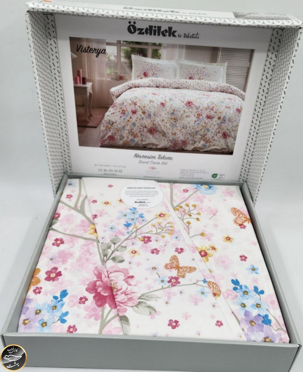 ست کاور لحاف دونفره برند ازدلیک ترک (چهار تکه) Visterya