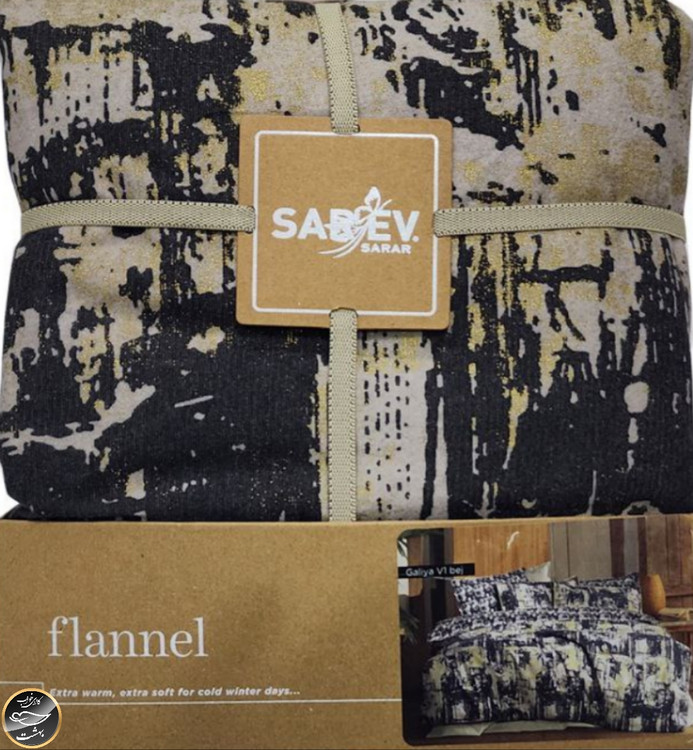 ست کاور لحاف دونفره برند سارو ترک ( 4 تکه) Flannel