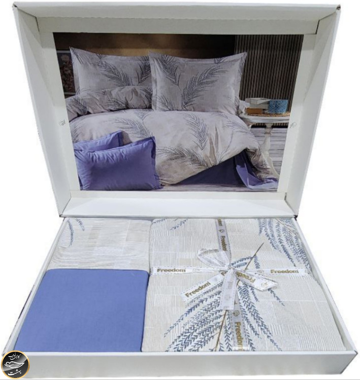 ست کاور لحاف دونفره برند فری دوم ترک ( 4 تکه)