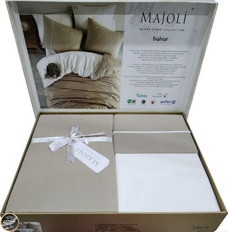 ست کاور لحاف یک نفره برند ماژولی ترک (سه تکه)