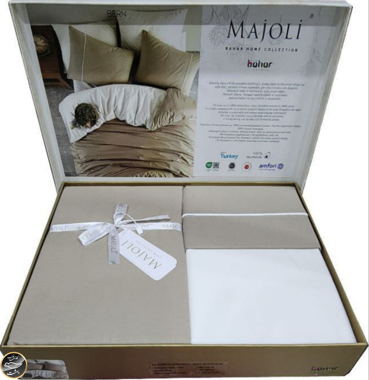 ست کاور لحاف دونفره برند ماژولی ترک ( 4 تکه)