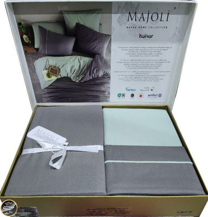 ست کاور لحاف دونفره برند ماژولی ترک (4 تکه)